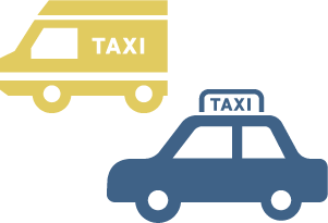 タクシーの種類